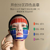 【S2 专用面膜】AMIRO BEAUTY多维胶养紧致抗皱面膜5pcs/盒【有效期26年10月~27年6月】 商品缩略图4