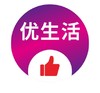 会员卡 商品缩略图0