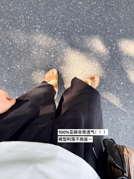 夏nest--日系凉风100%亚麻-小直筒微锥裤【包邮+三天无理由退huan】 商品图14