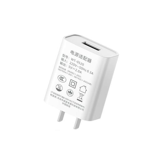 3A超级快充5V2A手机充电器1.5A国标3C适配器usb座充1A充电头批发 商品图3