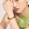 小福牌蜜蜡转运珠碧玉手串8mm 商品缩略图1