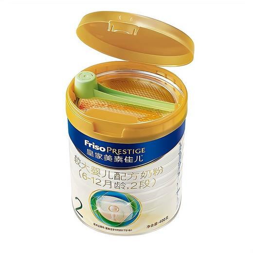 皇家美素佳儿3段800g克400克 1-3岁幼儿配方奶粉 商品图1