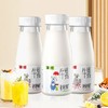 【顺丰包邮】皇氏乳业皇氏水牛秒秒鲜牛乳180ml*12瓶 商品缩略图3
