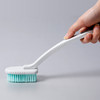 【批发】美丽雅刷子多用洗鞋刷双刷头洗衣刷子软毛长柄刷 1支 商品缩略图3
