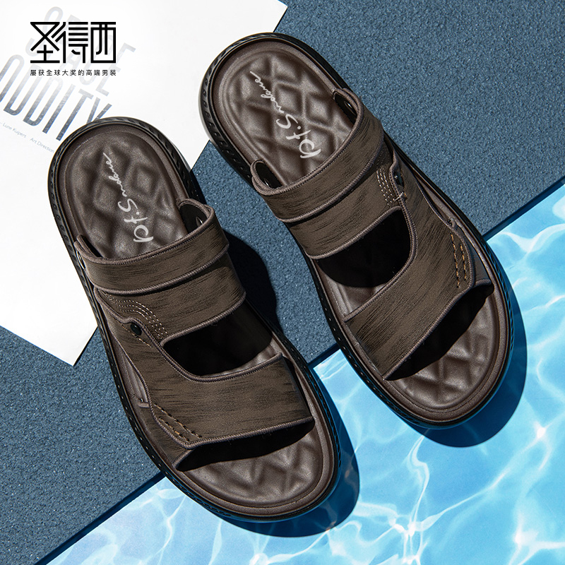 圣得西男鞋2024年夏季新款男士中青年皮面软底防滑户外百搭凉拖鞋