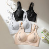 【298选3】A1-【A-C】【隐形粉底液内衣洞洞杯】提拉聚拢舒适无痕夏季薄款内衣女文胸罩  夏露凝香 商品缩略图9