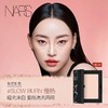 【新品色号上新】【NARS】B1F  NARS腮红4.8g 商品缩略图4