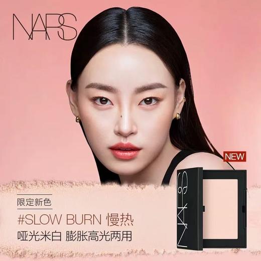 【新品色号上新】【NARS】B1F  NARS腮红4.8g 商品图4