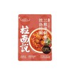 拉面说 【三颗半鲜番茄浓汤拉面】146.4g 商品缩略图0