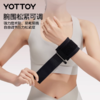引体向上辅助器【YOTTOY】引体向上助力钩女硬拉握力挂钩男护腕防脱手专用吊杠吊单杠辅助器 商品缩略图4