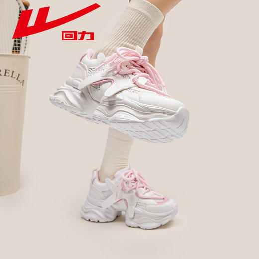 回力女鞋老爹鞋女款2025新款夏季透气网面运动鞋子休闲厚底小白鞋WXY(ZA)-3534 商品图0