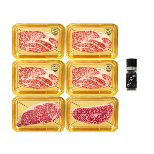 FBU牛排保鲜局 澳洲安格斯谷饲肉眼牛排/和牛高端品质牛排/牛肉饼 商品图4