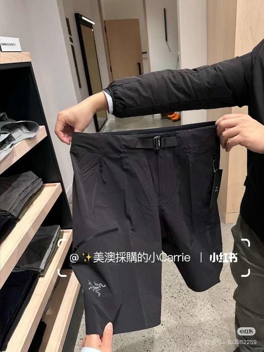 SZN经典的Gamma SL Short 11户外速干短裤.. 商品图8