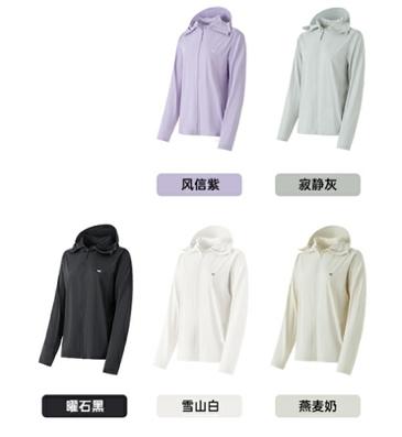 VVC光感冰晶衣 VTA5S998 商品图1