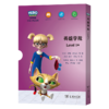 “X计划·英雄学院”英语分级读物（Level 1+） 商品缩略图0