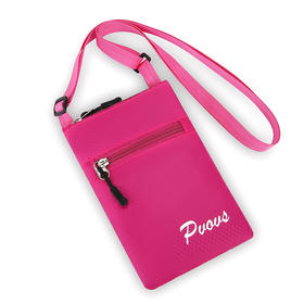 韩版单肩斜跨包休闲时尚小挎包零钱手机包女包便携轻质迷你小包包