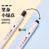 日本zebra斑马中性笔 C-JJ6刷题笔按动黑笔考试笔速干白杆笔黑色油墨 0.5m 1支 商品缩略图3