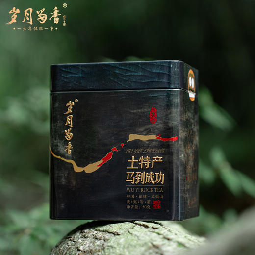 岁月留香-土特产马到成功肉桂·挂耳茶 50g 商品图10
