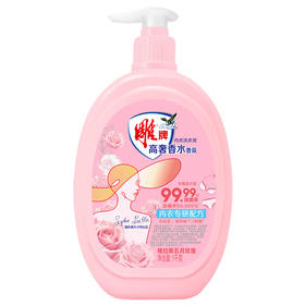 雕牌  高奢香水香氛内衣洗衣液(五月玫瑰) 1kg