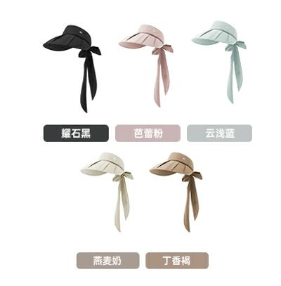 VVC云扇飘带帽 VGM5S740 商品图1