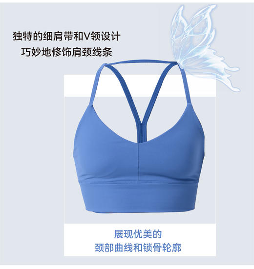 POPBASIC果冻裤Butterfly系列2025夏季新款运动bra女高腰健身短裤 商品图2