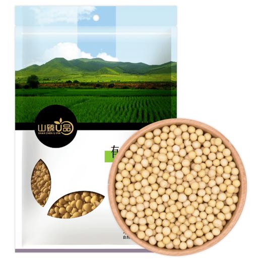 山臻U品有机黄豆350g 商品图4