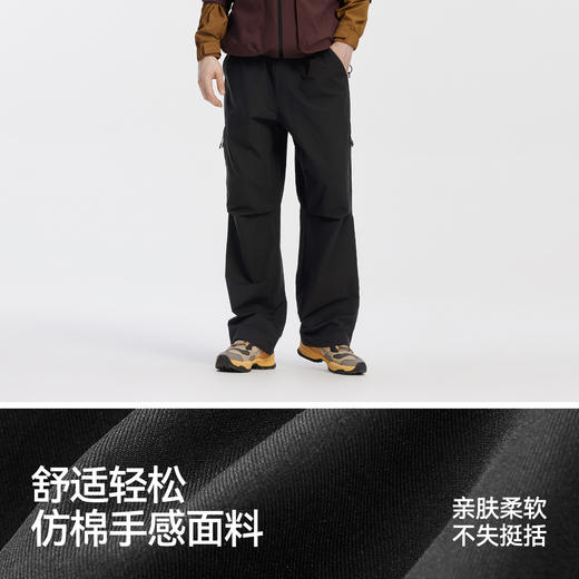 [商场同款]森马休闲裤男户外机能工装裤2025秋季新款宽松直筒裤子 商品图4