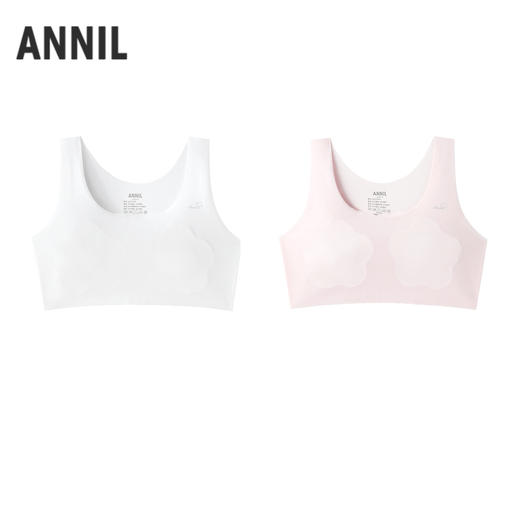 女童内衣两件装秋季新款安奈儿童装JG537640 商品图1