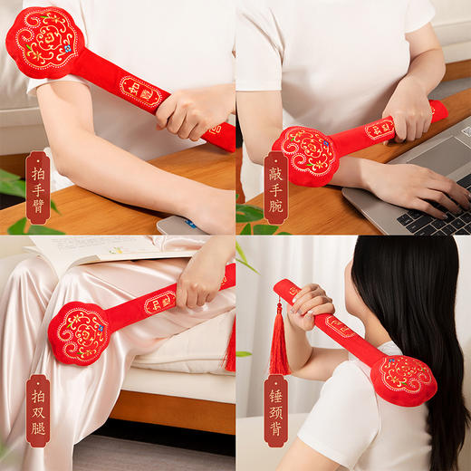 【故宫家居】如意经络拍艾草按摩锤养生锤妈妈生日养生礼物伴手礼 商品图3