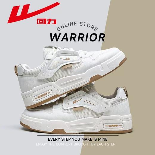 回力板鞋透气男鞋夏季新款百搭男士网面运动鞋子休闲镂空小白鞋男WXY-L490Z 商品图0