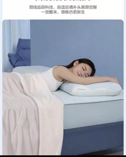 水星家纺雪糕被 ，无外包装 商品图5