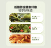 山姆轻享食光海带苗900g 商品缩略图5