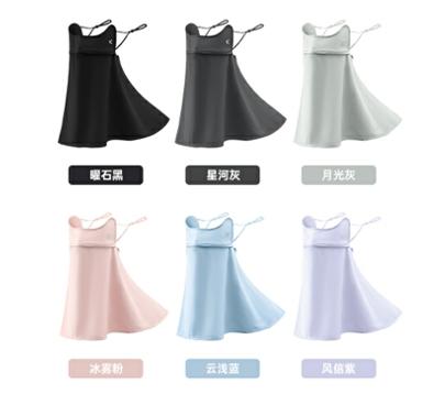 VVC玻尿酸护颈面罩（贴面款） VGK5S717 商品图1