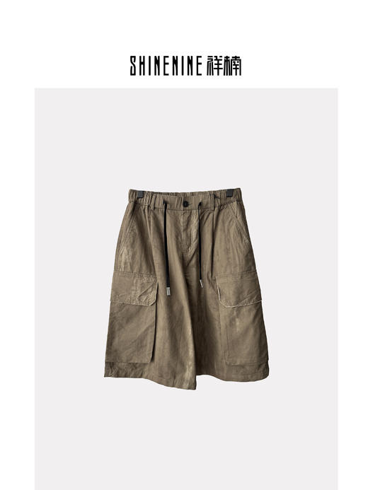 W524533277做旧工装中裤 商品图0