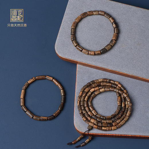 随形·彰显个性丨天然文莱沉香桶珠 沉水级 SP9058 商品图0