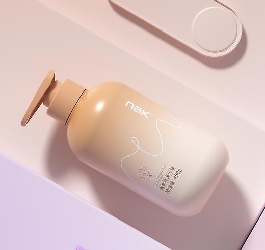 NAK丝质轻盈发膜450g*2瓶（新老包装随机发） 商品图1