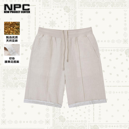 NPC潮牌亚麻短裤透气刺绣度假风休闲抽绳短裤男纯色时尚NP56SR79 商品图0