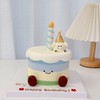 多款式~男生/女生jellycat卡通蛋糕-低糖处理无添加 商品缩略图2