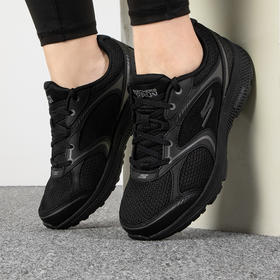 斯凯奇GO RUN CONSISTENT女士轻质跑步鞋