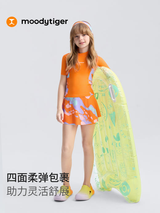 【专属】女童泳衣25夏季新款减阻抗氯水上短袖短半身裙522153010 商品图3