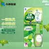 KOBAYASHI小林制药 1滴消臭元厕所马桶除臭味芳香剂 20ml/瓶 商品缩略图7
