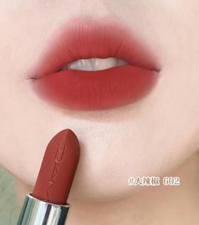 【会员限定】MAC唇膏子弹头口红602（大辣椒）/707
