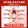 B族｜ naturewise牌 B族维生素 每天一粒 60/粒瓶 商品缩略图1