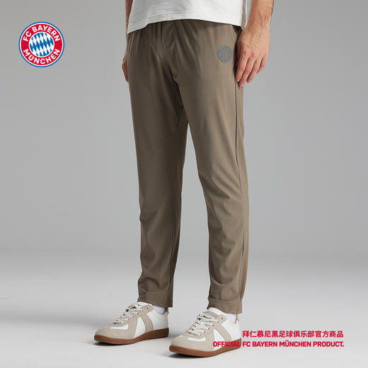 【官方正版】拜仁足球俱乐部丨深卡其色休闲长裤男女款透气舒适 商品图1