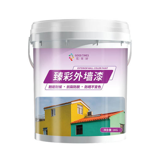 乳胶漆外墙专用涂料防水防晒不变色室外墙漆水性环保墙面翻新漆 500g 商品图4