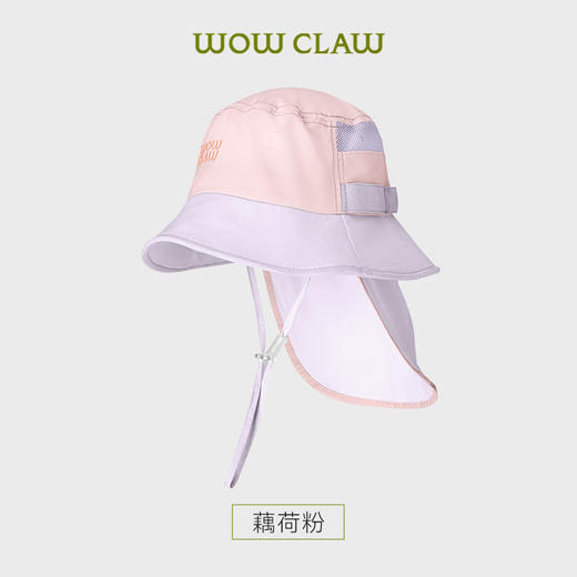 美国WOL儿童大檐护颈防晒帽/宝宝帽子遮阳夏季户外多功能渔夫帽|小爪帽 商品图5
