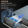 卡萨帝揽光超薄平嵌12公斤洗烘一体机12ULB 养护湿洗 微蒸汽养护空气洗 精华洗 UVC紫外除菌 揽光+12公斤洗烘 商品缩略图6