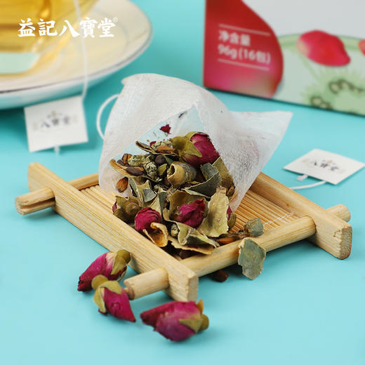 香港益记八宝堂 决明子冬瓜荷叶茶 独立包装 港式代用茶 买2送16包 商品图9