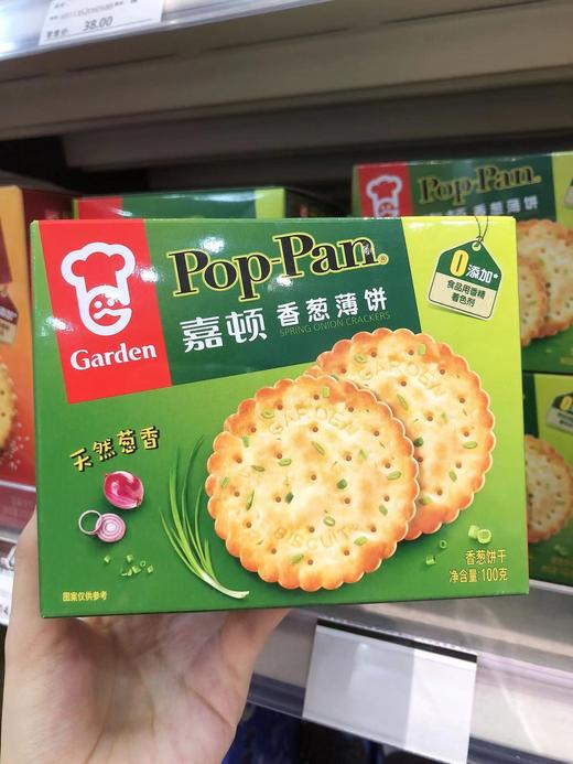 嘉顿薄饼干（香葱/芝麻）225g/100g 商品图3