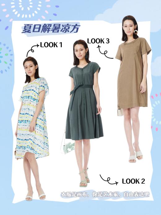 【焦茶色直筒裙】奇威 圆领短袖连衣裙0HC0308025 商品图1